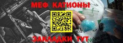 гидра Обь