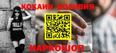 таблы Нягань