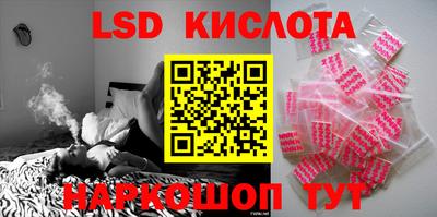 таблы Нягань