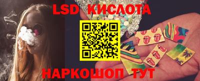 экстази Первоуральск