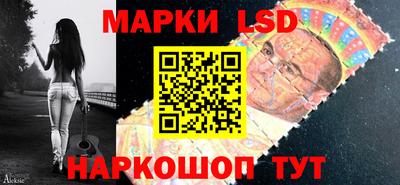 экстази Первоуральск
