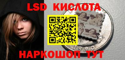таблы Нягань