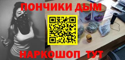 стафф Обнинск