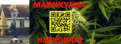 таблы Нягань