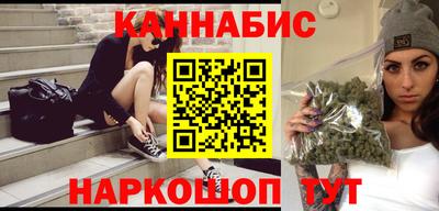 стафф Обнинск