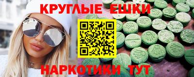 гидра Обь