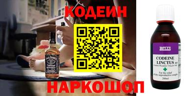 стафф Обнинск
