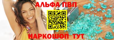 таблы Нягань