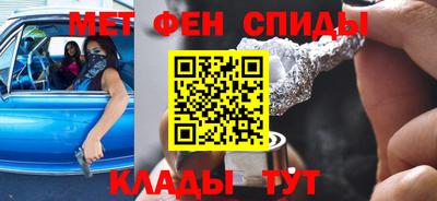 гидра Обь