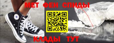 гидра Обь