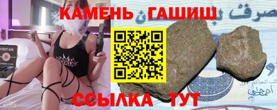 таблы Нягань
