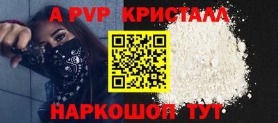 таблы Нягань