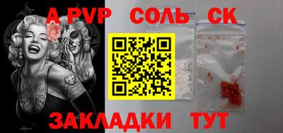 экстази Первоуральск