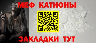 крисы Пенза