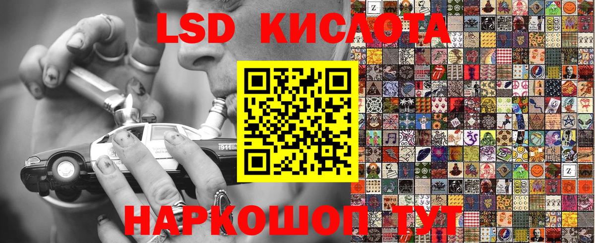 что такое   Марки N-bome 1500мкг  Вход с VPN  Марки N-bome 1500мкг  Фрязино 